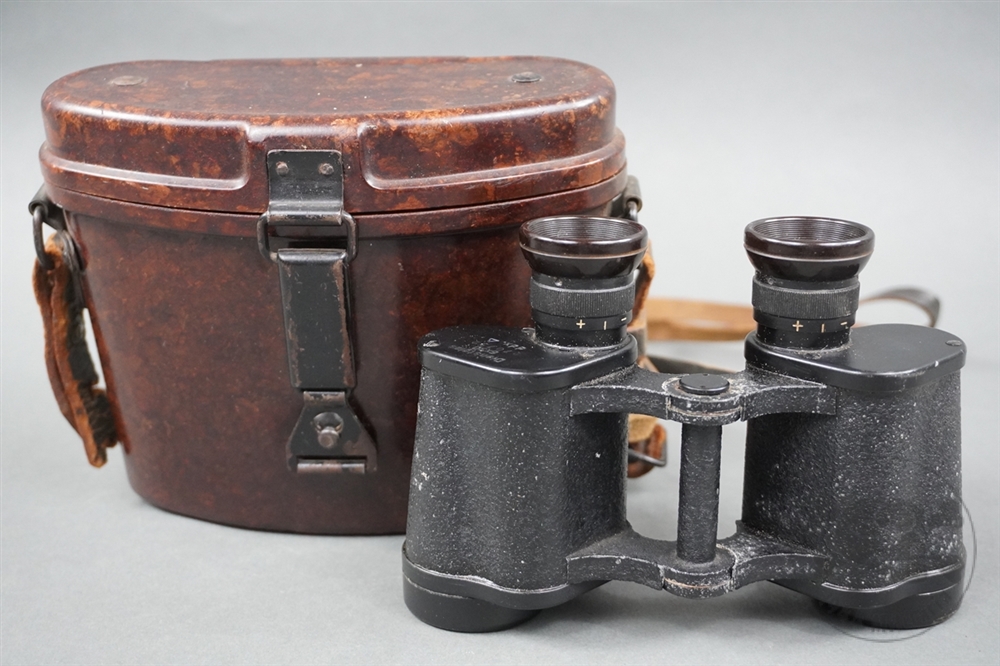 Original German WWII Rare Late War Richtkreis 40 Sight