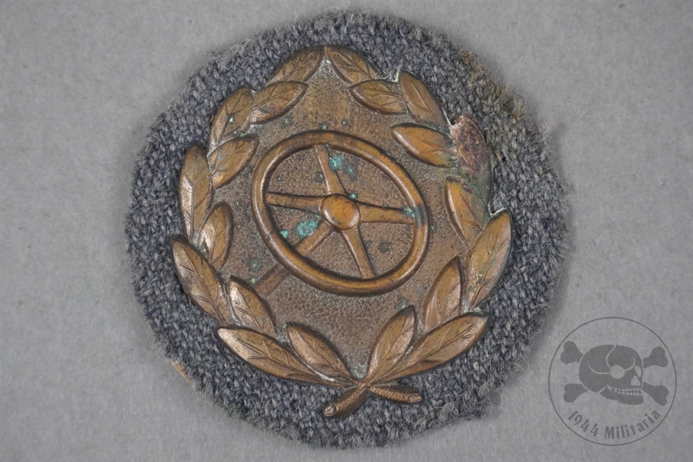 Our 1944 Collectables - Shop Today