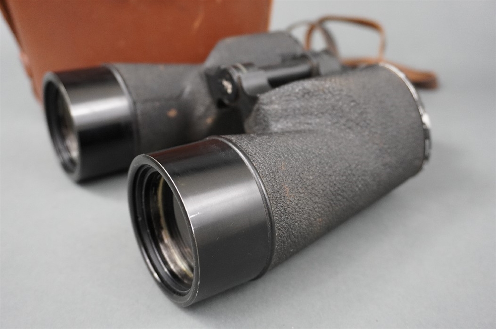 Original US 7x50 Binoculars With M24 Leather Carrying Case